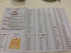 菜单-庐州太太(鼓楼店)