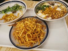 -正南齐北·老街糯米团(洪崖洞店)