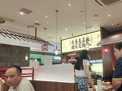 -侃爷南门铜锅涮肉