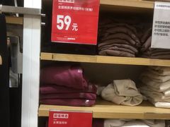 -优衣库(广州恒宝广场店)