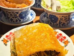 -北步园老火锅(戴家巷店)