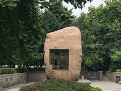 -皇城根遗址公园-东安门遗址