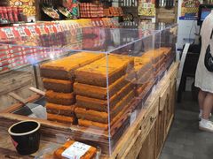 -嘉凌码头·重庆特产手工火锅底料(洪崖洞九楼店)