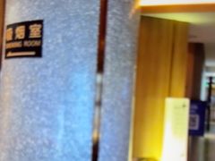 -尚荟汤泉生活馆