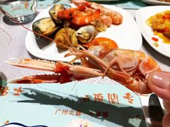 -亚洲国际大酒店·云顶阁旋转自助餐厅