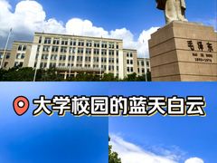 -大连理工大学(凌水校区)