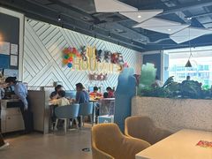 -豪客来牛排(雄峰城店)