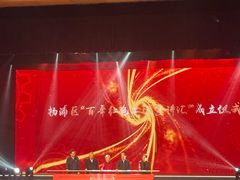 -沪东工人文化宫