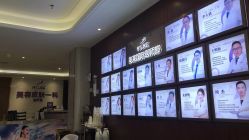 -厦门美莱整形美容医院