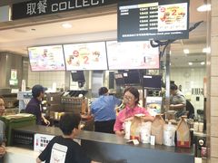 -麦当劳(祈年大街店)