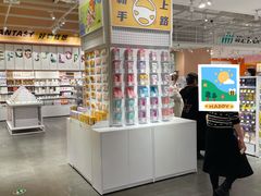 -KKV(南京江宁万达广场店)