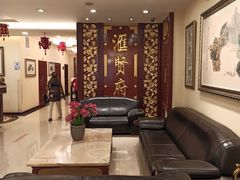 -汇贤府·李氏鲁菜(五棵松店)