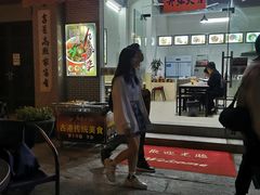 -黄埔古港
