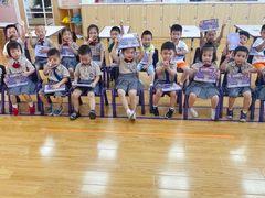 -吉的堡幼儿园(上海金山英慈园)