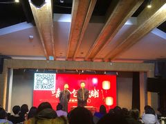 -嘻哈包袱铺(交道口店)