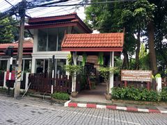 -清迈女子监狱马杀鸡(无分店)