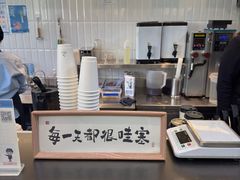 -南小馆(迪士尼小镇店)