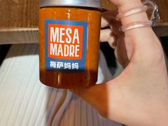 -Mesa Madre梅萨妈妈·Bintana(国贸店)