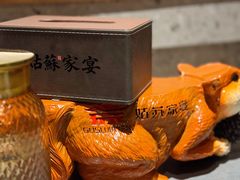 -姑苏家宴·苏帮菜·松鼠桂鱼(苏州总店)