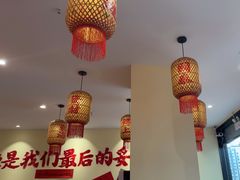 -王大乔泡椒米线·小火锅(深圳欢乐世纪店)