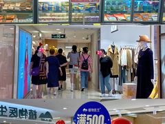 -汇腾天虹(吕厝店)