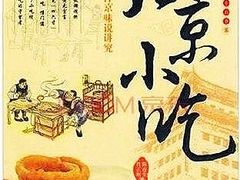 -洪记白水羊头(留学路店)