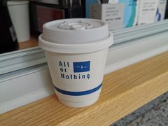 -AllorNothing横竖横咖啡(天虹店)
