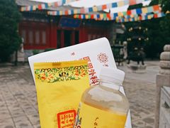 -西安市广仁寺