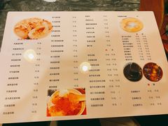 菜单-玫瑰甜品(文明路店)