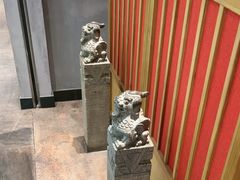 -和府捞面(东直门银座店)