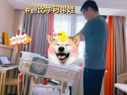 -宝媛会月子中心(越秀店)