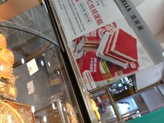 -法贝滋动物奶油蛋糕(广益哥伦布店)