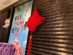 -龙达温泉生态城