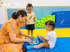 -红黄蓝成长中心•婴幼儿早教•托育(南山京基百纳广场店)