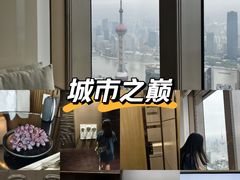 -上海柏悦酒店