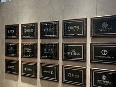 -贺加贝化妆美甲培训学校