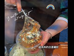 -运栋天马牛肉饼(林科大店)