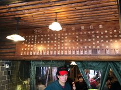 -张记牛肉面馆(天津路店)