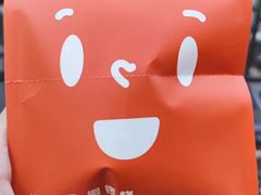 -铭果屋·铜锣烧专卖店(南京创始店)