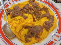 牛肉酱滑蛋饭-有章牛杂(石厦店)