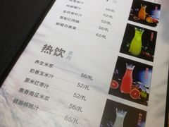 -凤栖酒店