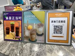 -雅克雅思(南湖东路店)