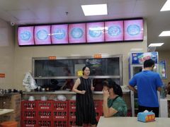 -舒记老友粉(埌西店)