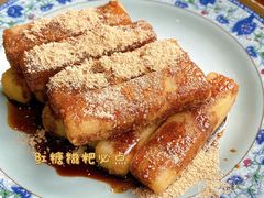 -炉小二铜锅牛蛙•川湘菜(三里屯店)