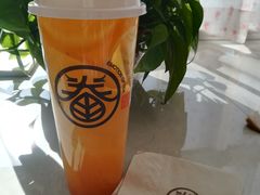 -眷茶臻选(中原万达店)