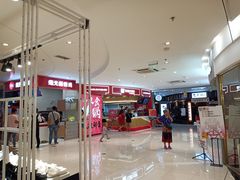 -7口辣火锅杯(九洲新世界店)