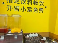 -卤當家(桃源π商业广场店)