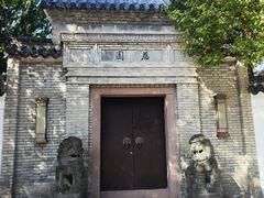 -蒋氏故居