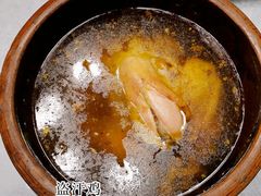 -花楸树下(观水路店)