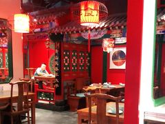 大堂-北平食府.北京烤鸭(亦庄店)